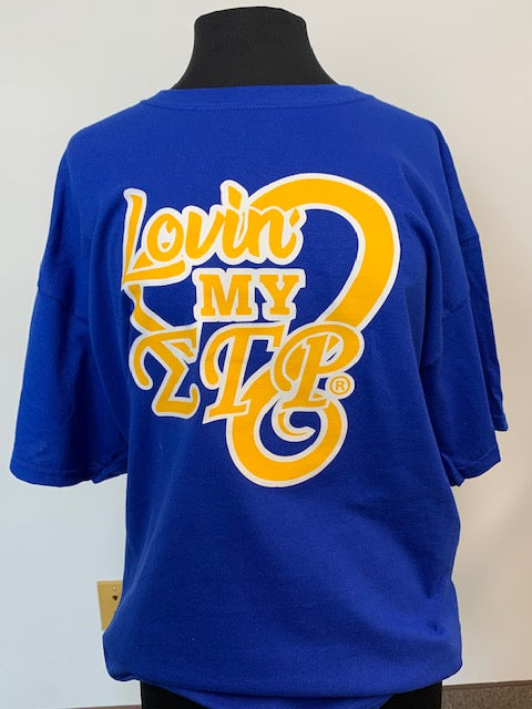 Loving my SGR Tee