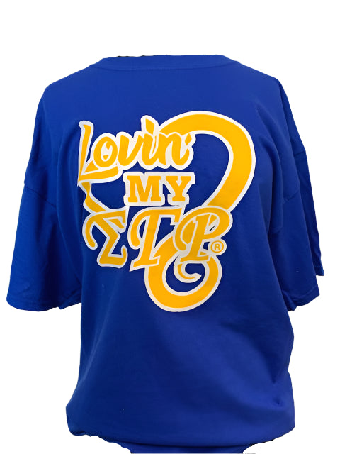 Loving my SGR Tee