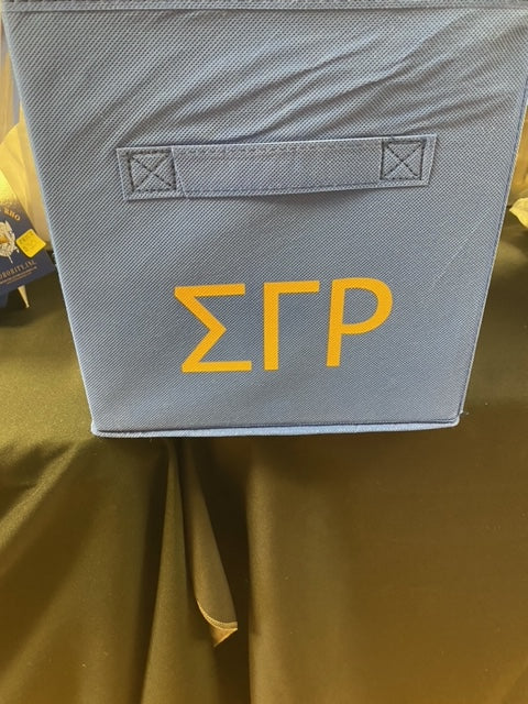 Sigma Gamma Rho Small Basket