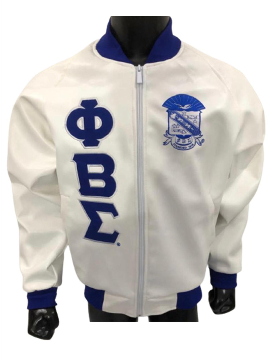 Phi Beta Sigma P/U White Leather Jacket