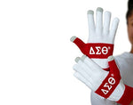 Delta Knit Texting  Gloves