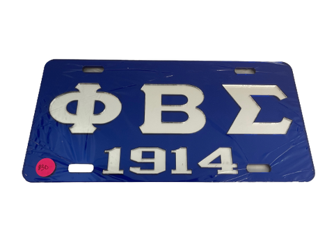 Phi Beta Sigma Front License Plate