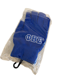 Phi Beta Sigma Gloves